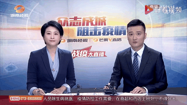 _新型疫情肺炎最新消息北京_新型肺炎疫情进展最新消息