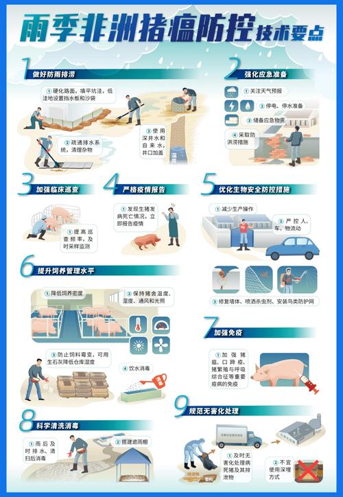 辽宁疫情29人死亡__辽宁疫情视频