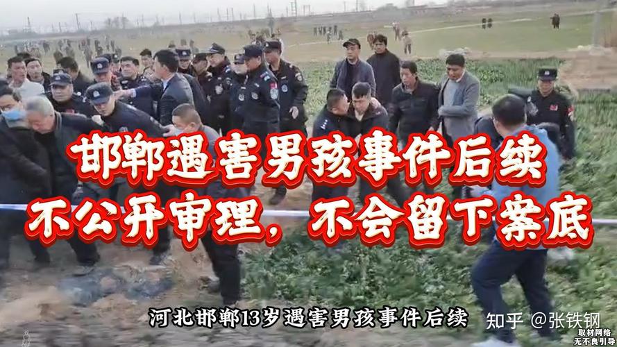 _恶意疫情传播罪是什么意思_恶意传播疫情判刑案例