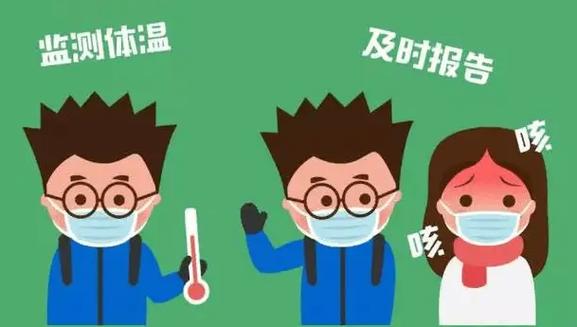 山西韵达36例阳性存物传人风险，部分物流场地已封闭