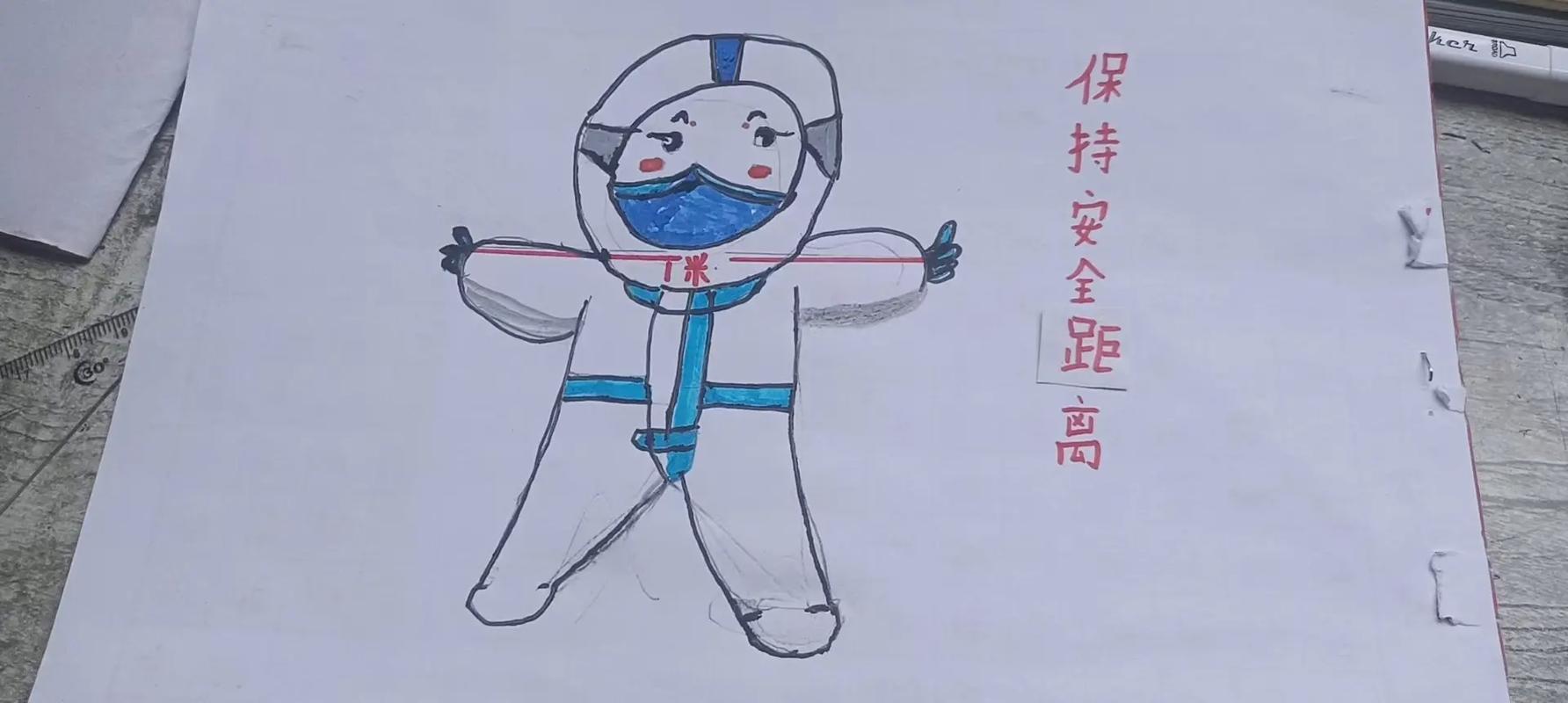 2022疫情网课相关：致敬抗疫天使，停课不停学的那些事儿