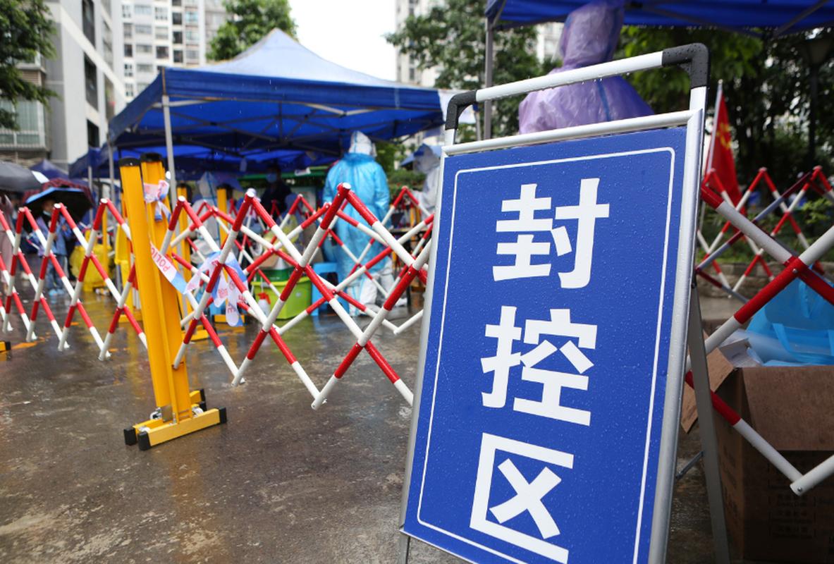 张家口疫情最新情况__张家口疫情最新数据消息