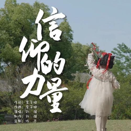 疫情这首歌__疫情的歌曲歌词