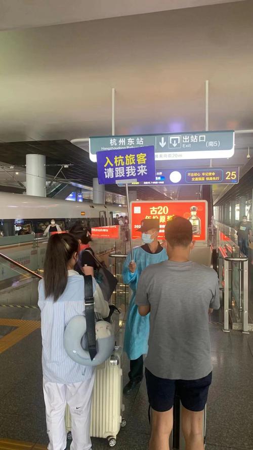 _浙江上海最新疫情_浙江把上海列为疫区