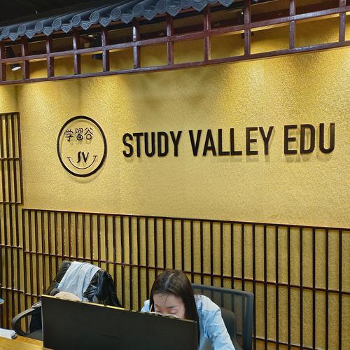 漳州哪个学校有开日语班__漳州日语老师