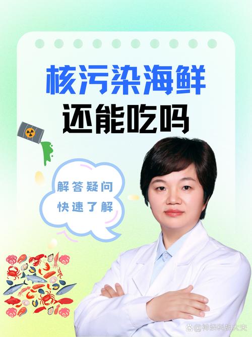 _合肥海鲜_合肥海鲜批发市场图片