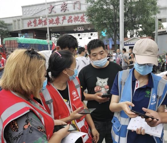 北京新发地疫情防控：人脸识别设备作用大，市场转型需求变
