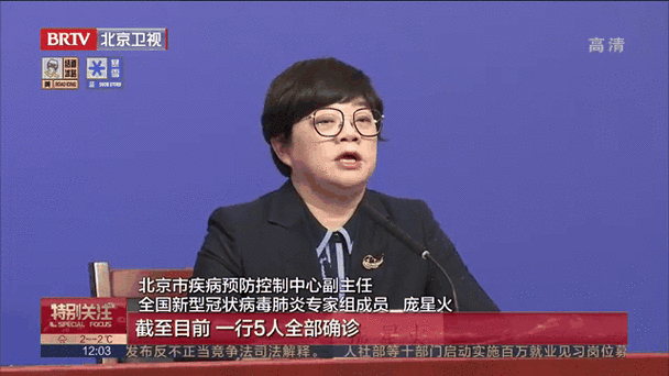 3月17日全国新增本土确诊2388例、无症状1742例及新疆疫情情况