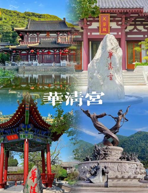 西安旅游都去哪__去西安旅游的景点