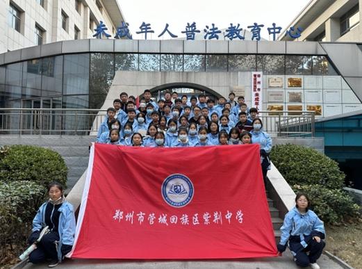 _管城区疫情_管城区新增病例