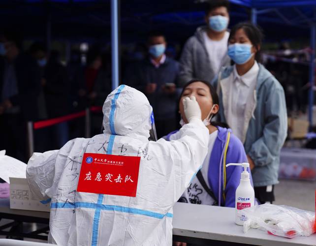 _广州荔湾新增1例本土确诊病例_广州荔湾发现1例阳性人员