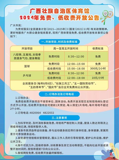 云南大学解封了吗_云南省大学解封时间_