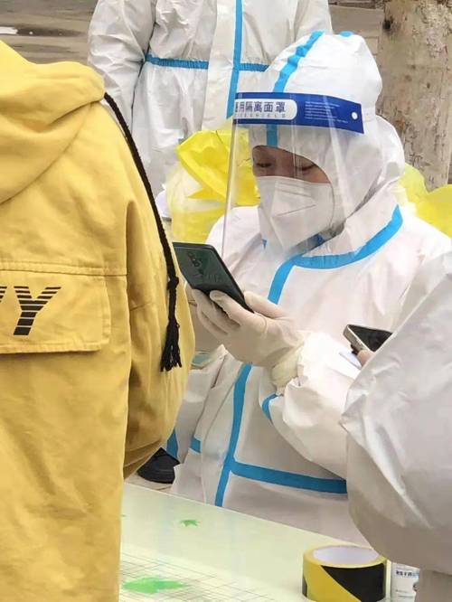 廊坊封城消息_廊坊疫情封城时间_