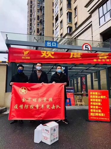 徐州疫情实时播报__疫情最新徐州实时报道数据图