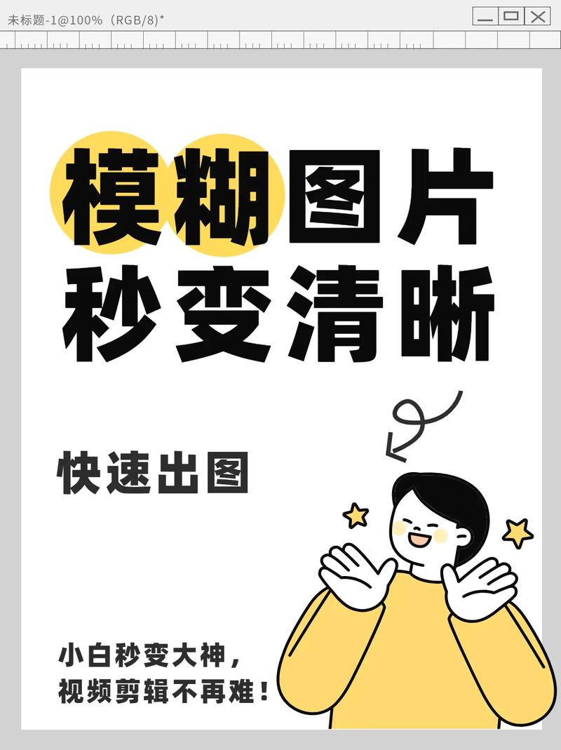 疫情人民日报图片_日报疫情人民配图素材大全_