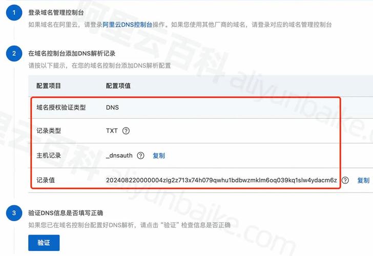 路由器显示注册啥意思？注册过程、问题排查及相关解释全知道