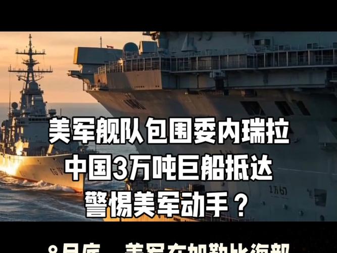 _疫情对南海局势造成的影响_疫情对航海的影响