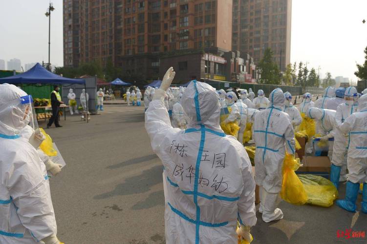 _成都青羊区疫情最新消息确诊_成都青羊区疫情最新通报