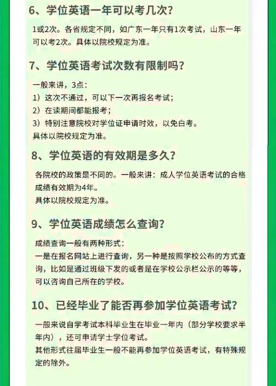 _西安科技大学最新消息_西安科技大学出现新冠