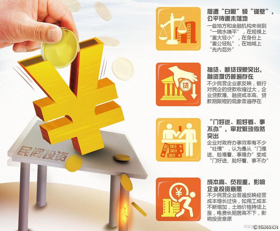 疫情期间经济下行__疫情状况经济下行的原因