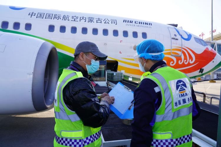 _民航应急演练_航空公司疫情防控稿件