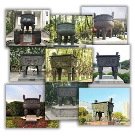 江苏大学校庆纪念品__江苏大学校庆60年