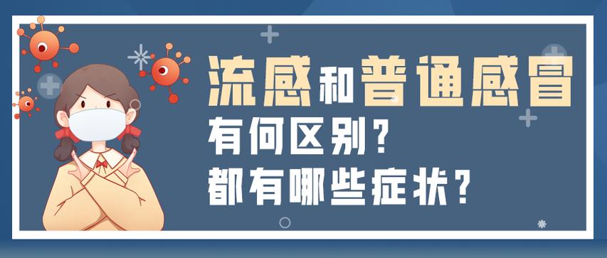 图解北京病例感染链_北京疫情传染路径视频_