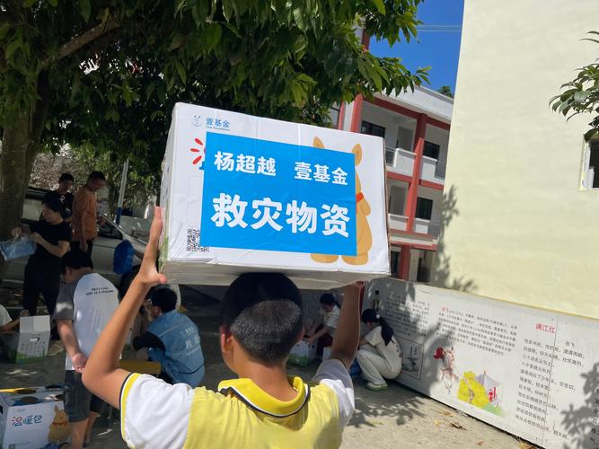 雁鸣湖打疫苗_雁鸣湖新冠疫苗接种点_