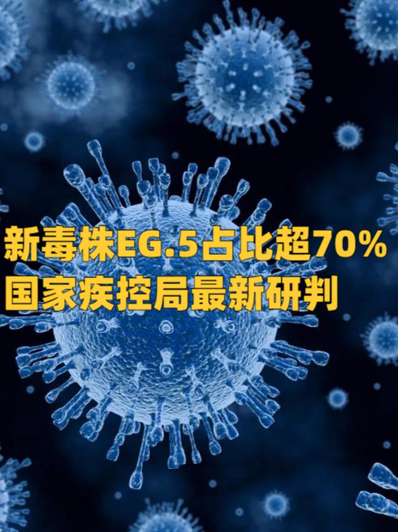 本土病例破百__本土病例已破千例