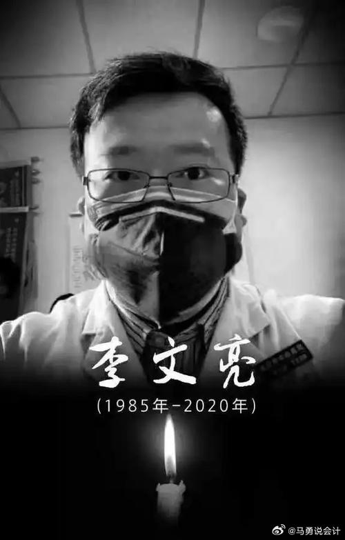 江夏区疫情公告__江夏区新冠肺炎疫情