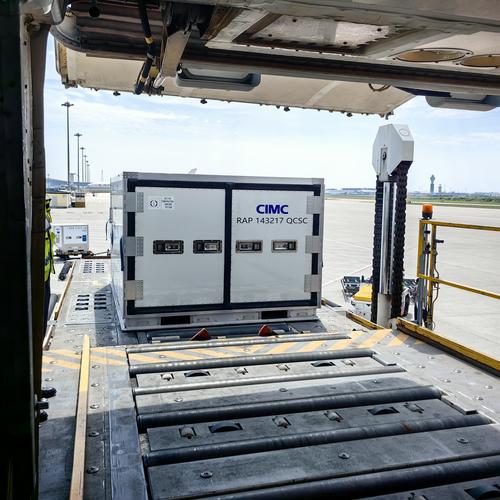 _山东冷链食品疫情防控中心_山东冷链食品疫情防控管理体系