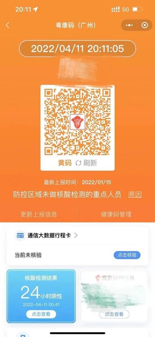 商贸企业疫情防控方案怎么写_商贸行业疫情防控措施_