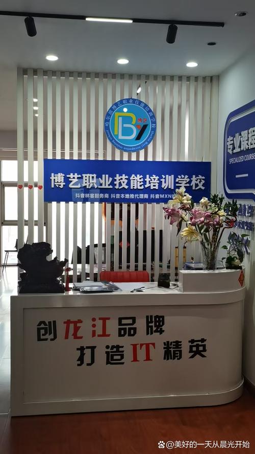 _广东省计算机学校哪所最好_广东计算机强校