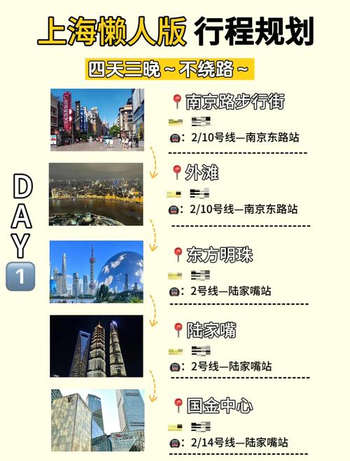 合肥疫情最新通知_安徽合肥疫情动态_