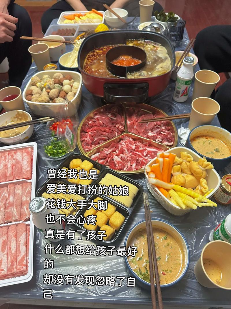 疫情后想做什么__疫情后想做的事