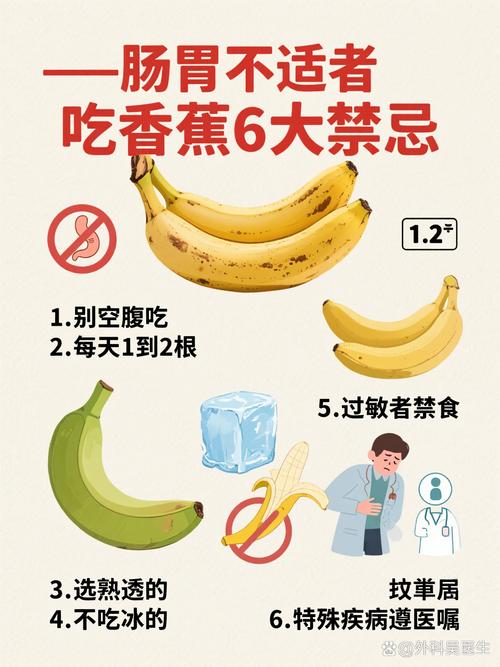 疫区的水果能买吗__现在疫情期间水果正能常运输吗