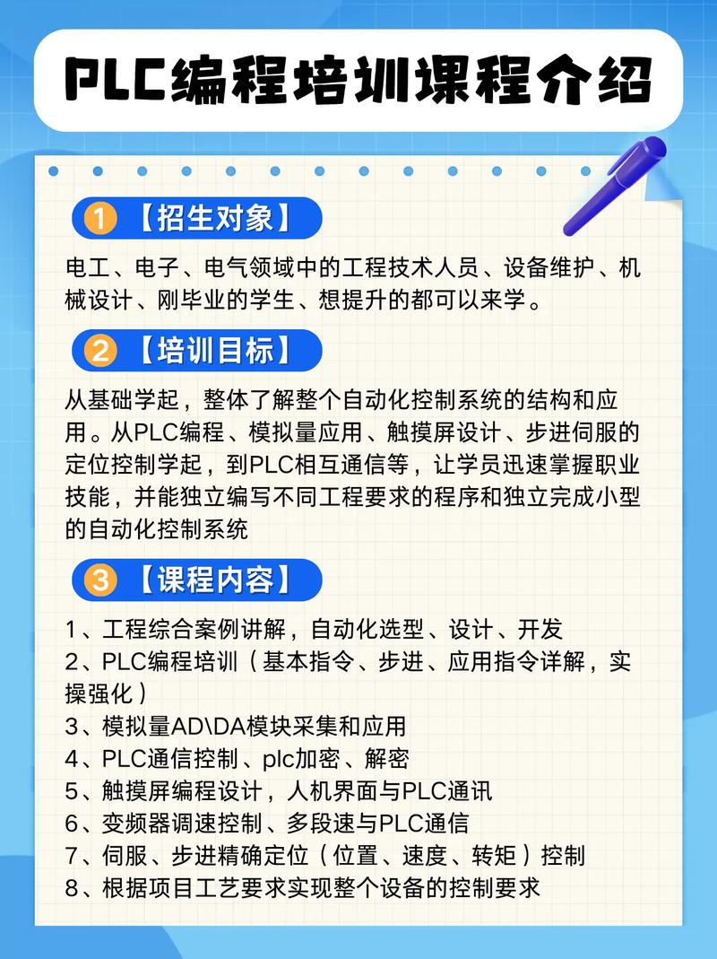 _邹平2020_邹平2021年项目
