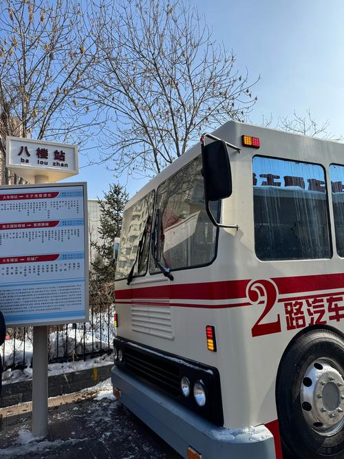 乌鲁木齐新增一例新型冠状病毒__乌鲁木齐新冠感染病例